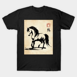 Minimalist Horse Ink Japanese Equestrian Novelty Retro Horse T-Shirt